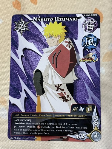 Naruto ccg uzumaki - naruto, ccg,