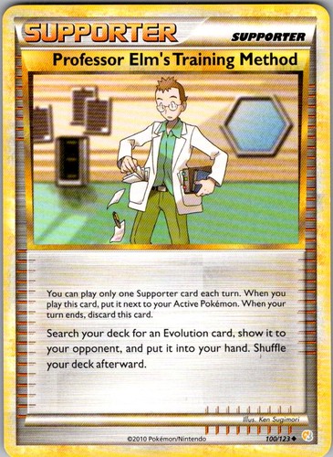 Professor elm training - professor,