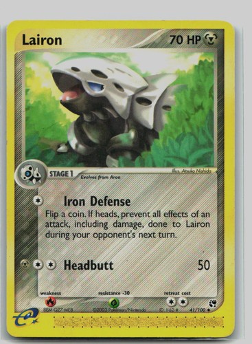 Lairon tempesta sabbia non - lairon,