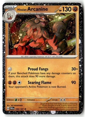 Hisuian arcanine - (cosmos, holo)