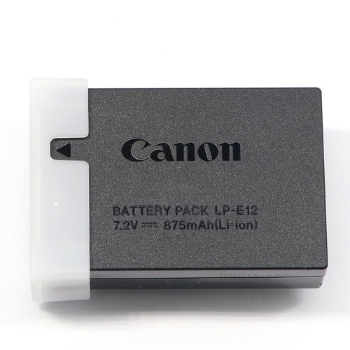 Batteria nuova originale canon - nuova,